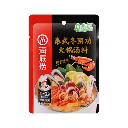 [新货亏本冲销量] 海底捞火锅底料 调味料 快手小厨 醇香牛油 浓香牛油 火锅汤底 番茄 野生菌汤 泰式冬阴功 水煮鱼 上汤酸菜鱼 金汤酸菜鱼 水煮鱼调味料 香辣味火锅 HaiDiLao Instant Hotpot Based (1s)