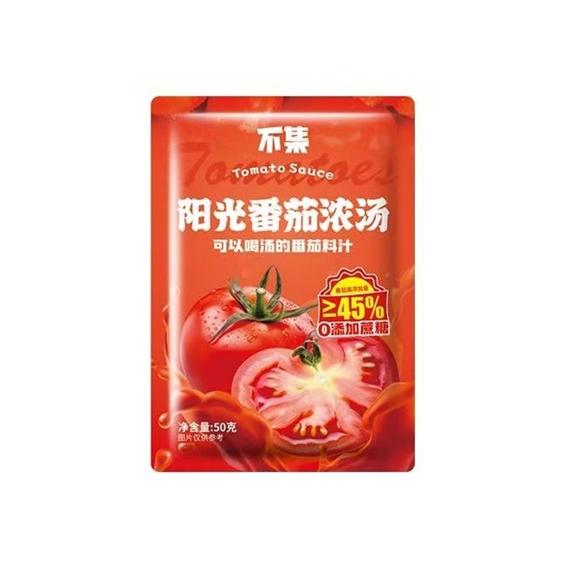 [新货亏本冲销量] 不集 加点滋味 日式关东煮调味料 低脂麻辣火锅底料 韩式泡菜汤调味料 番茄浓汤 0防腐剂 0脂肪 0蔗糖 0色素 0香精 BuJi Oden Seasoning (40g)