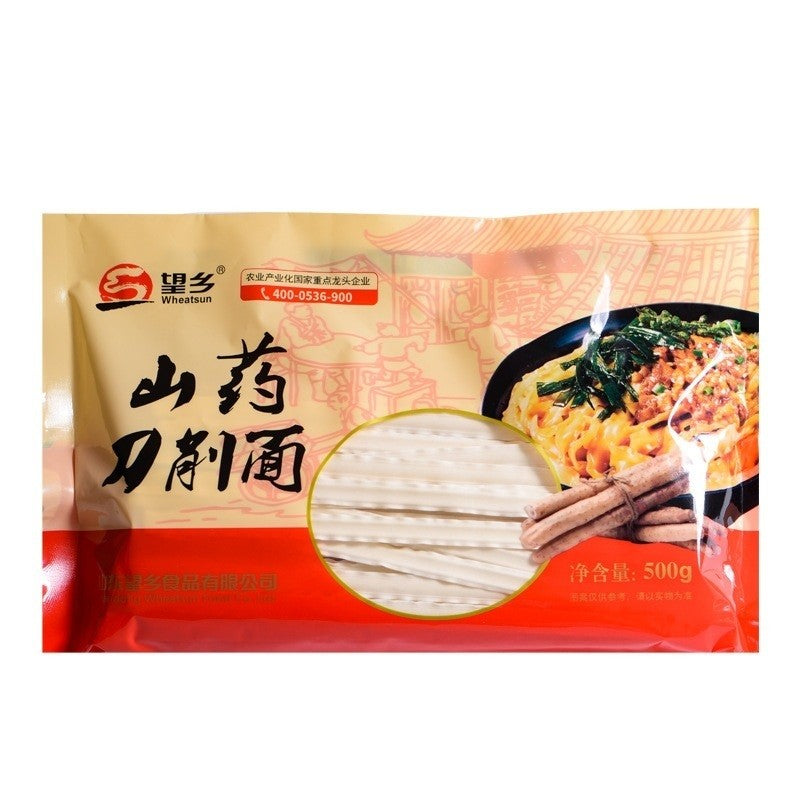 [新货亏本冲销量] 望乡刀削面 荞麦刀削面 黑麦荞麦刀削面 山药刀削面 挂面 低脂低钠低盐 Wheatsun Lacey Noodles (500g)