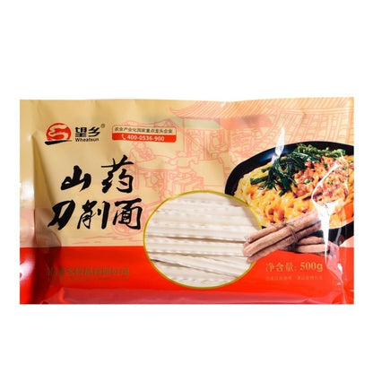 [新货亏本冲销量] 望乡刀削面 荞麦刀削面 黑麦荞麦刀削面 山药刀削面 挂面 低脂低钠低盐 Wheatsun Lacey Noodles (500g)