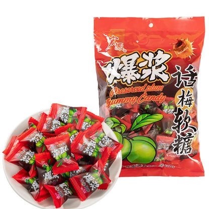 [新货亏本冲销量] 宏源陈皮糖 话梅糖 爆浆陈皮软糖 爆浆话梅软糖 陈皮味糖果 酸梅味糖 橙皮糖 Tangerine Orange Peel Candy Plum Candy (130s / 355g)