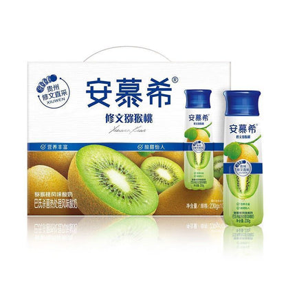 [新货亏本冲销量] 安慕希 丹东草莓 黄桃燕麦 清甜菠萝 新疆哈密瓜 香草味 修文猕猴桃 草莓熊限量版 益生菌酸奶 奶昔风味酸奶 AMX AnMuXi Ambrosial Strawberry Yogurt  Drinks (10s)