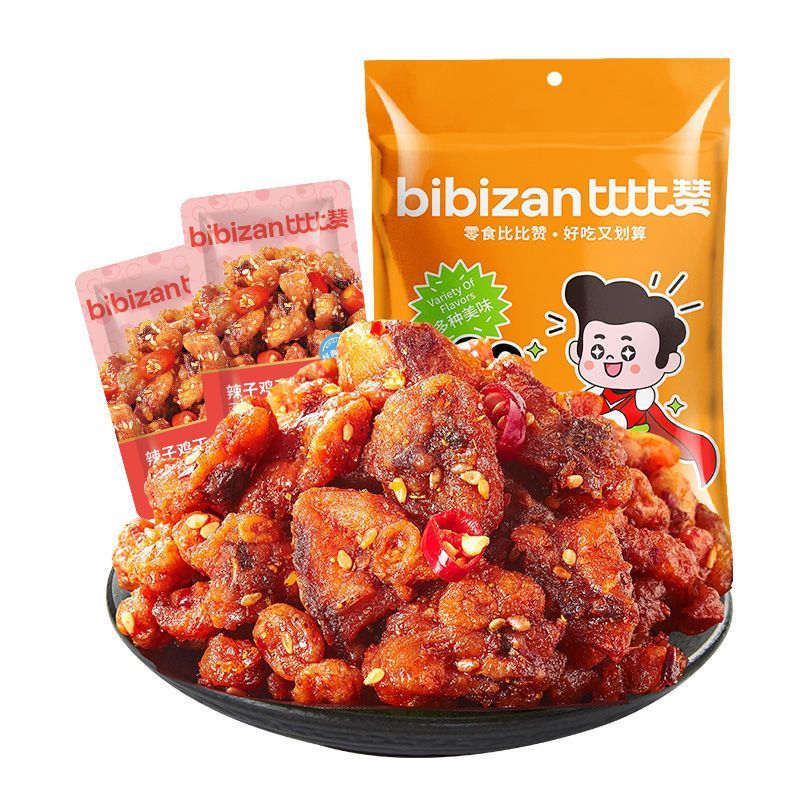 [新货亏本冲销量] 比比赞 辣子鸡丁 香辣鸡丁 下饭拌菜小吃 BiBiZan Sichuan Spicy Chicken Snacks (1s)