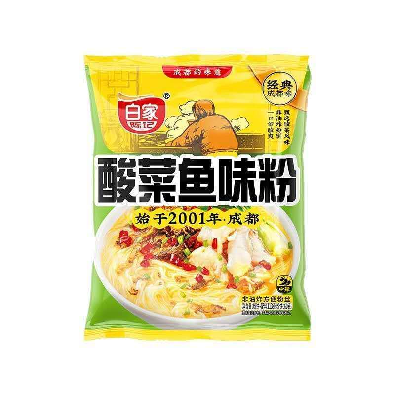 [新货亏本冲销量] 白家陈记 酸辣粉 酸菜鱼味粉丝 麻辣烫粉丝 小白君酸辣粉 肥肠味粉丝 BaiJiaChenJi Spicy Sour Noodles (108g)