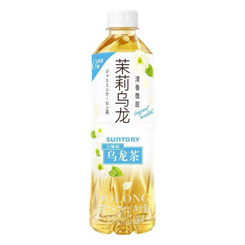 [新货亏本冲销量] 三得利 无糖乌龙茶 低糖乌龙茶 茉莉乌龙茶 清香乌龙铁观音 枇杷花白茶 橘皮乌龙 栀意乌龙 植物茶麦茶 桂花乌龙 原味茶饮料 Suntory Sugar Free Oolong Jasmine Tea (500ml)