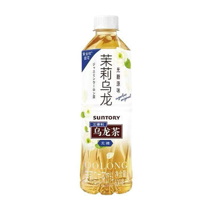 [新货亏本冲销量] 三得利 无糖乌龙茶 低糖乌龙茶 茉莉乌龙茶 清香乌龙铁观音 枇杷花白茶 橘皮乌龙 栀意乌龙 植物茶麦茶 桂花乌龙 原味茶饮料 Suntory Sugar Free Oolong Jasmine Tea (500ml)