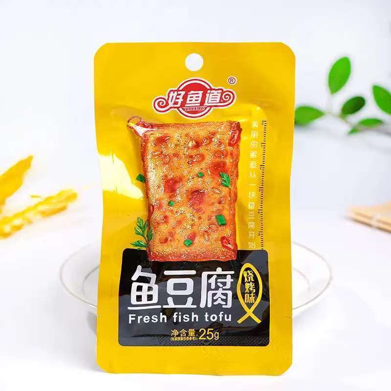[新货亏本冲销量] 好鱼道 鱼豆腐 香辣即食小吃 零食豆干 金磨坊鱼豆腐 HaoYuDao Yohosiyo Fish Tofu Snacks (25g)