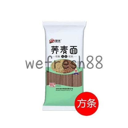 [新货亏本冲销量] 望乡荞麦面 黑荞麦面 挂面 冷面 低脂肪 低钠 低热量 低糖 代餐减肥餐 健康食品 Wheatsun Low Fat Low Sodium Vermicelli Buckwheat Soba Noodles (600g)