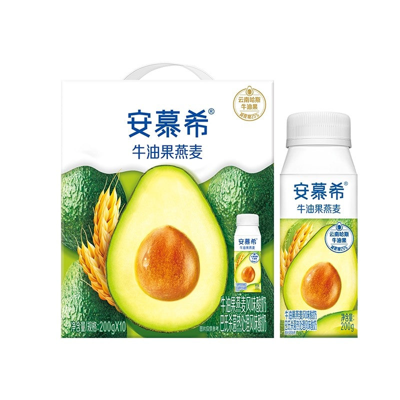 [新货亏本冲销量] 安慕希 丹东草莓 黄桃燕麦 清甜菠萝 新疆哈密瓜 香草味 修文猕猴桃 草莓熊限量版 益生菌酸奶 奶昔风味酸奶 AMX AnMuXi Ambrosial Strawberry Yogurt  Drinks (10s)