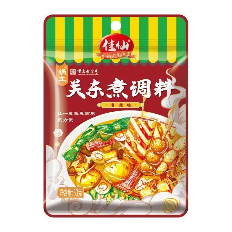 [新货亏本冲销量] 佳仙锅主 关东煮调料 日式火锅底料 便利店关东煮调味料 家用浓缩关东煮汤底 JiaXian Oden Soup Base (50g)