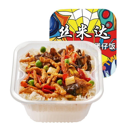 [新货亏本冲销量] 丝米达 自热火锅 鱼排火锅 鱼丸火锅 蔬菜火锅 火肠火锅 丸子火锅 自热米饭 煲仔饭 香菇卤肉 咖喱鸡 鱼香肉丝 SiMiDa Sellf-Heating Instant Hotpot (1s)