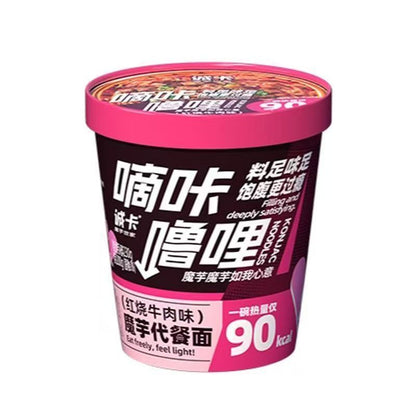 [新货亏本冲销量] 诚卡 魔芋世家 魔芋方便面 魔芋酸辣粉 Q弹面 魔芋面 魔芋粉丝 代餐面 低卡 低热量 0脂肪 方便速食杯面 ChengKa Konjac Noodle Cup (210g)