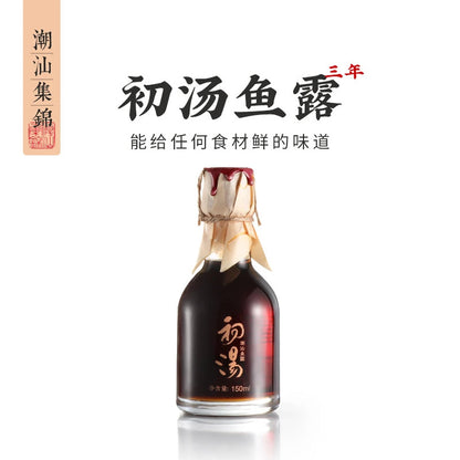 [新货亏本冲销量] 潮汕集锦 咸酸梅 潮汕卤汁 潮汕冬菜 普宁豆酱 虾仁菜脯 红葱油 蒜头油 蒜头酥 沙茶酱 沙茶粉 潮汕豆豉酱 潮汕特产 初汤鱼露 潮州汕头普宁揭阳澄海特产 ChaoShan Local Specialties (1s)