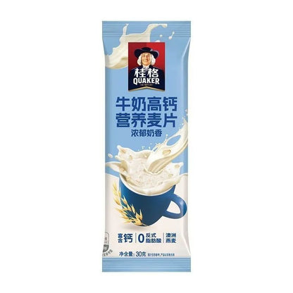 [新货亏本冲销量] 桂格 散装燕麦片 独立小包装麦片 5黑 5红 5白 5润 玉米鸡肉无米粥 贝贝南瓜无米粥 红豆轻乳 蕉香轻乳软糯麦片 牛奶高钙 红枣高铁营养麦片 Quaker Oatmeal Individual Pack (1s)