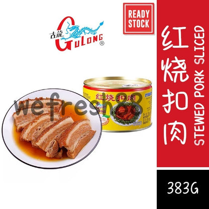 [新货亏本冲销量] 猪掌门 红烧扣肉罐头 虎皮扣肉 预制菜 梅菜扣肉 五花肉 古龙 红烧扣肉 Master Pig Stewed Pork Sliced (397g)