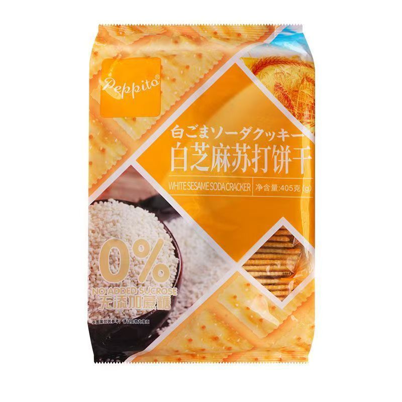 [新货亏本冲销量] PEPPITO 苏打饼干 海盐苏打饼干 黑松露奇亚籽苏打饼干 松茸味奇亚籽苏打饼干 黑松露黑麦苏打饼干 番茄味苏打饼干 海苔味苏打饼干 芥末味苏打饼干 孕妇可吃 Peppito Soda Crackers (405g)