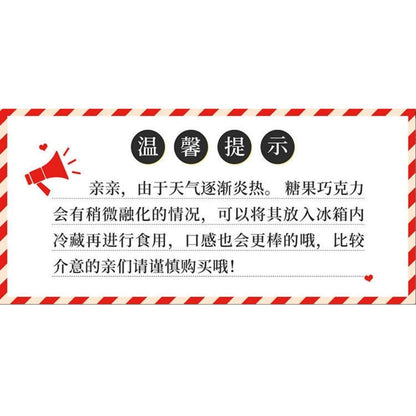 乐天 韩国巧克力 梦黑巧克力豆 56% 72% 82% 纯可可脂罐装 LOTTE Dream Cacao Korea Dark Chocolate Cubes 56% 72% 82% (86g)