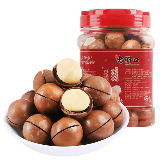 [新货亏本冲销量] 三只松鼠 夏威夷果 奶油味健康零食 每日坚果 憨豆熊 老街口夏威夷果 碧根果 琥珀核桃仁 紫皮腰果 开心果 巴旦木 Three Squirrels Macadamia Pecan Cashew Nuts (500g)