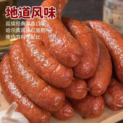 [新货亏本冲销量] 东北大妈 哈尔滨风味红肠 俄式烟熏烤肠 火腿肠 开袋即食香肠肉肠 DongBeiDaMa Harbin Authentic Northeast Garlic Smoked Red Sausage