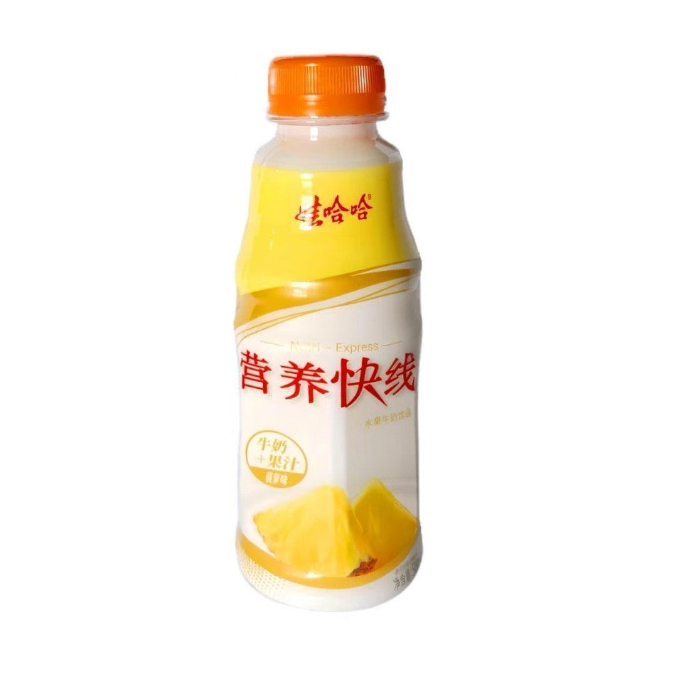 [新货亏本冲销量] 娃哈哈 营养快线 牛奶酸奶果汁 水果牛奶酸奶饮品 儿童学生营养早餐饮品饮料 Wahaha Nutri Express Yogurt Milk (500g)