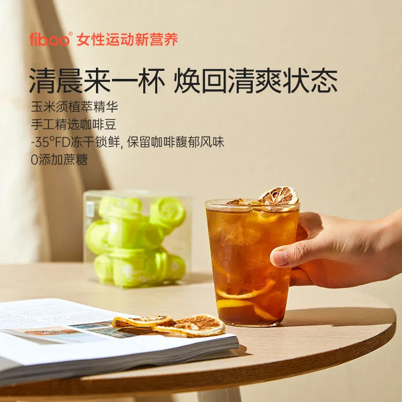 [新货亏本冲销量] Fiboo.c 她练 高阶黑咖啡 速溶 消水咖 运动咖 拿铁美式 0无蔗糖 冷萃 玉米须 梨果仙人掌 Fiboo Black Coffee Instant Coffee Cold Brew 0 Sugar (7s)