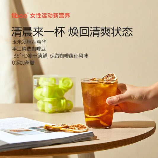 [新货亏本冲销量] Fiboo.c 她练 高阶黑咖啡 速溶 消水咖 运动咖 拿铁美式 0无蔗糖 冷萃 玉米须 梨果仙人掌 Fiboo Black Coffee Instant Coffee Cold Brew 0 Sugar (7s)