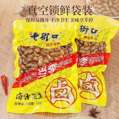 [新货亏本冲销量] 老街口 卤汁花生 带壳 香辣味 五香味 零食小吃下酒菜 Lao Jie Kou Braised Peanuts Spicy Five Spice (250g)