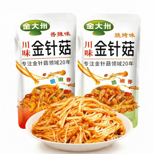 [新货亏本冲销量] 金大州 金针菇 卤门家族 即食香辣金针菇 金大洲 JinDaZhou Enoki Mushroom Snacks (20g)