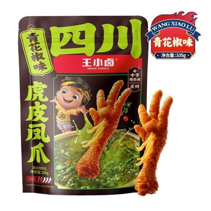 [新货亏本冲销量] 王小卤 虎皮凤爪 卤味鸡爪 椒麻味 香辣味 卤香味 火锅味 WangXiaoLu Lucky Wang Spicy Chicken Feet (68g)