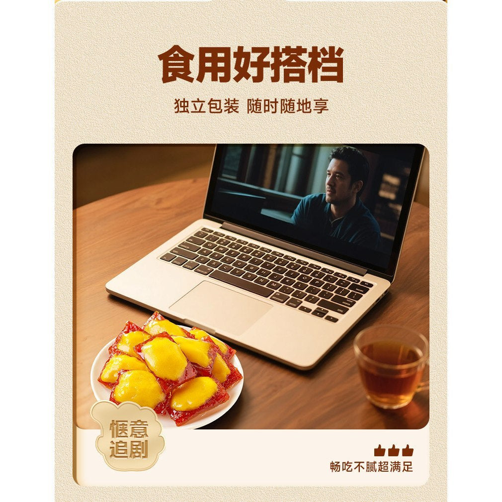[新货亏本冲销量] 比比赞 炙烤芝士肉脯 高蛋白鸡肉铺 追剧解馋零食 芝士控小零食 Bibizan Roasted Cheese Chicken Jerky High Protein Healthy Savory Snacks (100g)