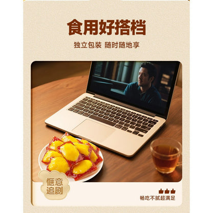 [新货亏本冲销量] 比比赞 炙烤芝士肉脯 高蛋白鸡肉铺 追剧解馋零食 芝士控小零食 Bibizan Roasted Cheese Chicken Jerky High Protein Healthy Savory Snacks (100g)