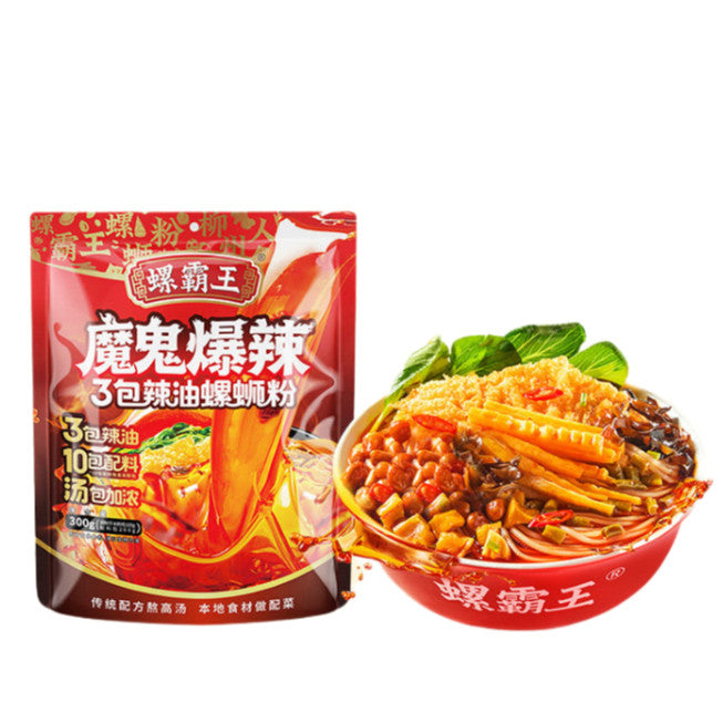 [新货亏本冲销量] 螺霸王 柳州螺蛳粉 原味内含鹌鹑蛋 川香麻辣味 酸香番茄味 螺丝粉 River Snail Rice Noodles Hot & Sour Noodles (330g)