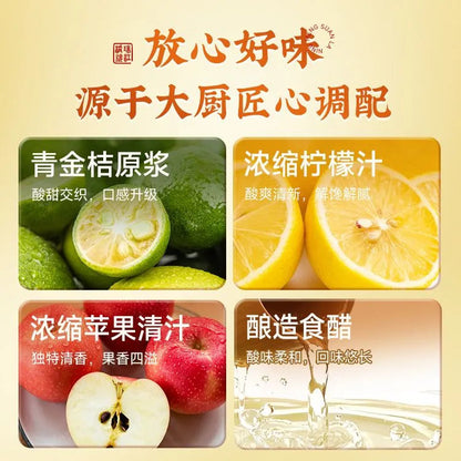 [新货亏本冲销量] 珠江桥牌 柠檬酸辣鸡爪汁 泰式风味汁 无骨凉拌鸡脚 Pearl River Bridge Thai Style Hot & Sour Sauce Lemon Chicken Dressing (100g)