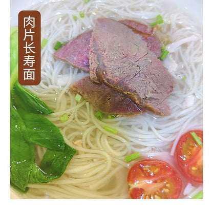 [新货亏本冲销量] 黄太阳 茯苓薏湿面 祛湿龙须面 铁棍山药面 茯苓芡实红豆拉挂面条 HuangTaiYang Herbal Noodles Euryale & Yam Dampness Relief (250g)
