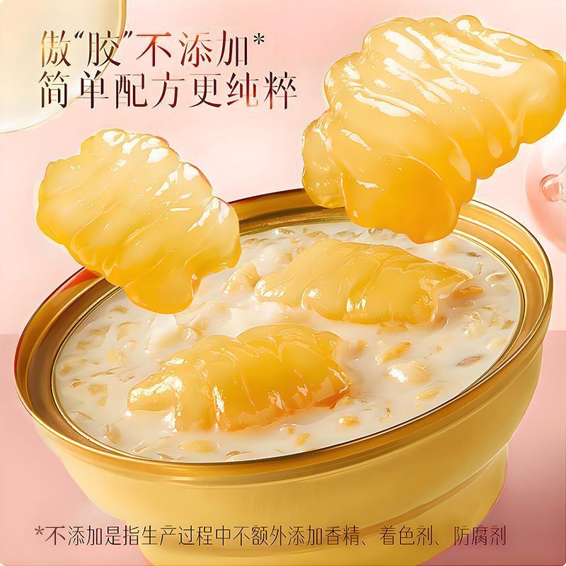 【新货亏本冲销量】郭府燕 即食花胶 杨枝甘露 椰香紫米 玫瑰燕窝 花胶粥 速食鱼胶羹 送礼营养 孕妇代餐粥 Mango Pomelo Sago Nutritious Meal Replacement (165g)