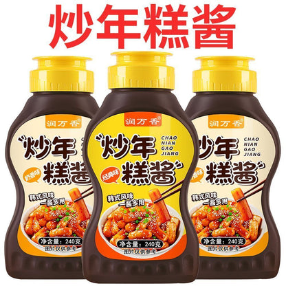 [新货亏本冲销量] 韩式甜辣 炒年糕酱 韩国脆皮年糕专用 经典奶香 家用石锅拌饭酱 Korean Sweet Spicy Tteokbokki Sauce (240g)