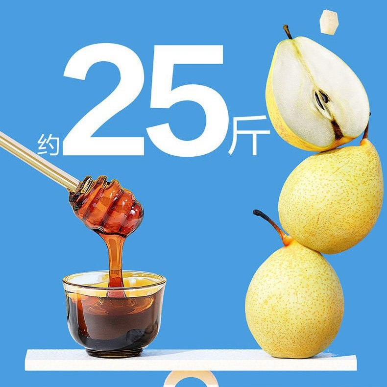 [新货亏本冲销量] 白云山 枇杷秋梨膏 冰糖雪梨 滋润饮品 儿童老人皆宜 秋冬泡水冲饮 Loquat Autumn Pear Paste(130g)