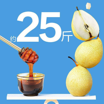 [新货亏本冲销量] 白云山 枇杷秋梨膏 冰糖雪梨 滋润饮品 儿童老人皆宜 秋冬泡水冲饮 Loquat Autumn Pear Paste(130g)