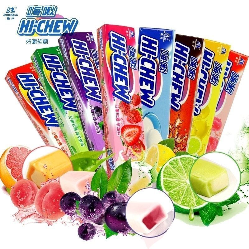 [新货亏卖冲销量] 森永制果 嗨啾 水果果汁软糖 果汁夹心 QQ口嚼糖 办公室喜糖 网红小零食 Morinaga Hi-Chew Hi Chew HiChew Fruit Chewy Candy (57g)