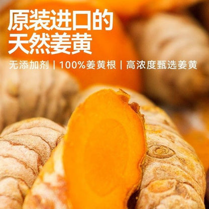 [新货亏卖冲销量] 辛人和 肉桂姜黄原浆苹果醋 无糖 0添加 低热量 0脂肪 生酮轻养生醋饮 Sugar Free Ceylon Cinnamon Apple Cider Vinegar Drink (500ml)