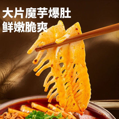 [新货亏卖冲销量] 蜀山故事 四川冒菜 麻辣烫速食 4荤8素搭配 宿舍夜宵 非自热小火锅 方便速食 Sichuan Mala Hot Pot Bowl (445g)
