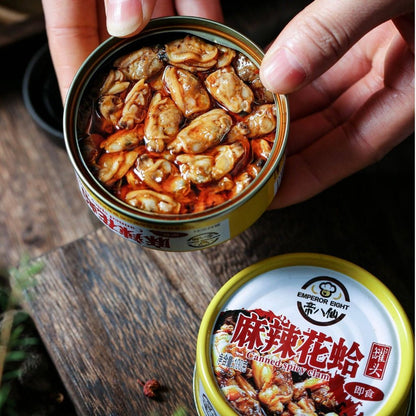 [新货亏卖冲销量] 帝八仙 麻辣花蛤罐头 即食海鲜 速食早餐 午餐下饭菜 下酒菜 方便食品 Spicy Clam Canned Seafood (100g)