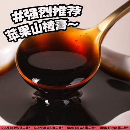 [新货亏卖冲销量] 滇二娃 苹果山楂膏 泡水冲饮 营养代餐 孕妇儿童 休闲零食小吃 Apple Hawthorn Paste (100g)