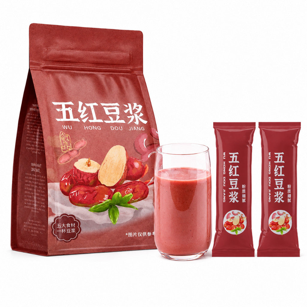 [新货亏卖冲销量]  九济堂 五红豆浆粉 五黑豆浆粉 黄芪豆浆粉 五红杏仁七白饮 冲泡早餐代餐谷物饮品 Instant Soy Milk & Grain Drink (20g*16s)