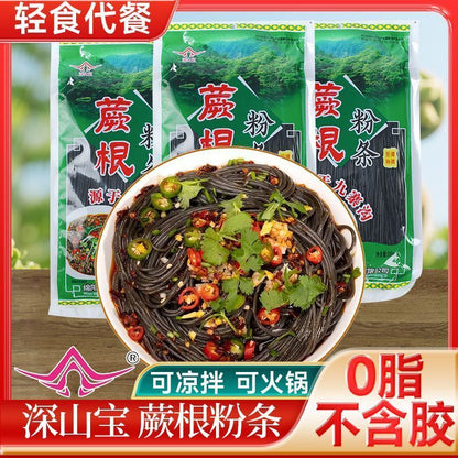 [新货亏卖冲销量] 深山宝 蕨根粉条 酸辣凉拌 火锅粉条 0脂低负担 轻食代餐 宽粉方便速食 Bracken Root Noodles (200g)