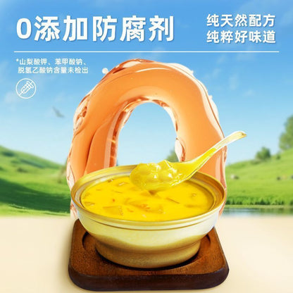 [新货亏卖冲销量] 膳小默 港式鲜芒杨枝甘露 芒果西米露 港式甜品 即食下午茶 Mango Pomelo Sago Dessert (168g)