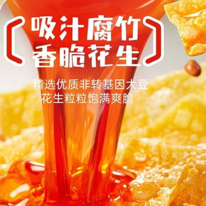 [新货亏卖冲销量] 只投螺碗 爆辣浓汤螺蛳粉 柳州风味 方便速食米粉 爆辣酸臭 螺狮粉 Spicy Snail Rice Noodles (338g)