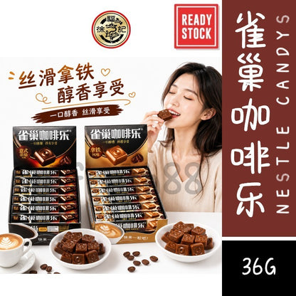 [新货亏卖冲销量] 徐福记 雀巢咖啡乐 拿铁风味 意式风味 咖啡糖夹心糖果 休闲零食 Coffee Candy (36g)