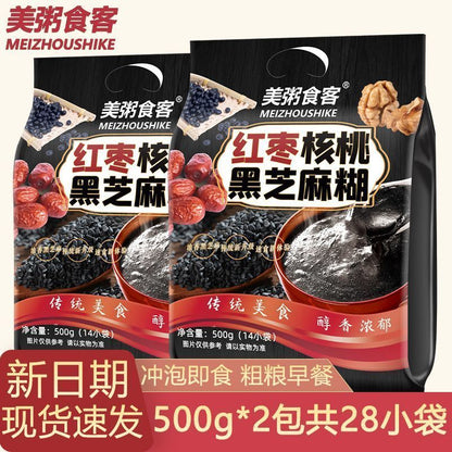 [新货亏本冲销量] 美粥食客黑芝麻糊 红枣核桃黑芝麻糊 手磨醇香黑芝麻糊 黑芝麻核桃粉 黑豆粉 Jujube Walnut Hand Milled Black Sesame Paste (500g)
