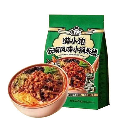 [新货亏本冲销量] 满小饱 肥汁米线 肥汁拉面 云南风味小锅米线 米粉酸辣粉螺蛳粉 袋装方便速食宵夜 激酸激辣自带炸响铃黄豆芽 (310g)